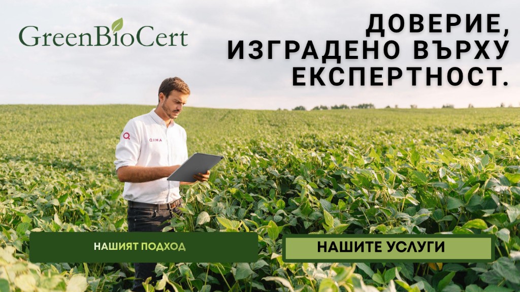 Trust built on expertise
